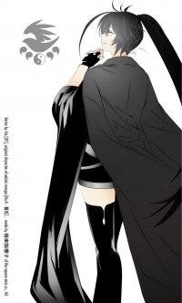 BUY NEW sekirei - 191212 Premium Anime Print Poster